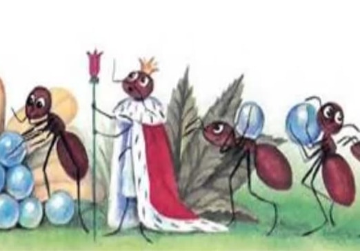 Царица пчел