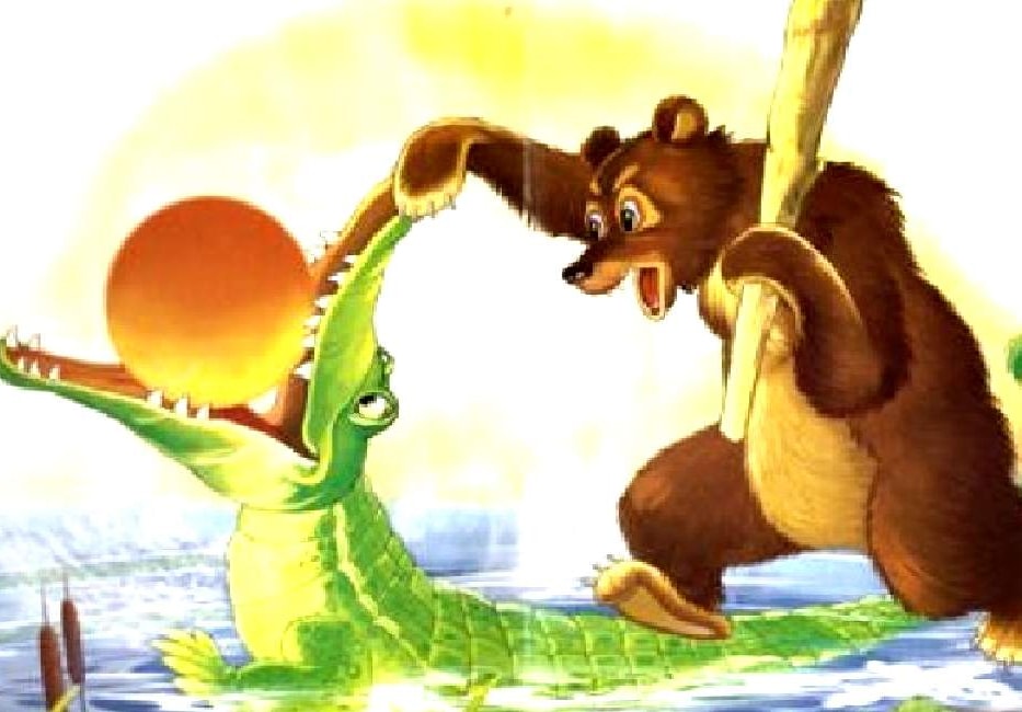 Краденое солнце