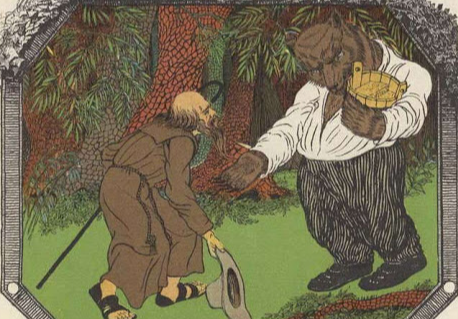 Пустынник и медведь