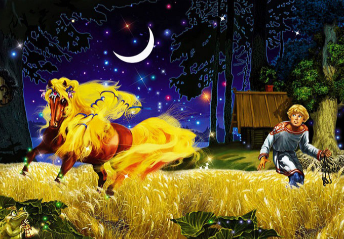 Сивка-бурка (2)