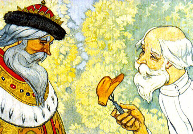 Умный мужик