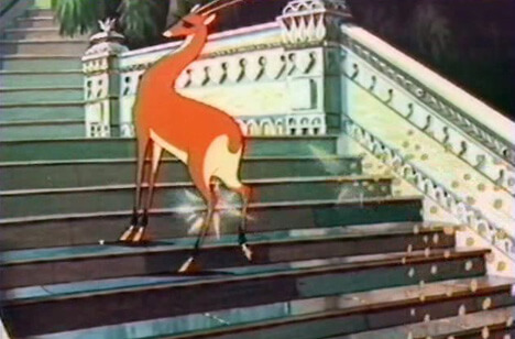 Золотая антилопа