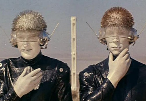 Москва - Кассиопея